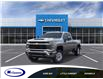 2026 Chevrolet Silverado 2500HD LT (Stk: 27257E) in Espanola - Image 8 of 24
