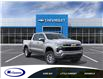 2026 Chevrolet Silverado 1500 LT (Stk: 27288G) in Espanola - Image 1 of 24