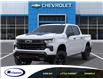 2026 Chevrolet Silverado 1500 LT Trail Boss (Stk: 27272E) in Espanola - Image 6 of 24