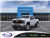 2026 Chevrolet Silverado 2500HD Work Truck (Stk: 27311E) in Espanola - Image 8 of 24 2026 Chevrolet Silverado 2500HD Work Truck (Stk: 27311E) in Espanola - Image 8 of 24