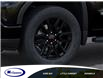 2026 GMC Sierra 1500 Elevation (Stk: 27333E) in Espanola - Image 9 of 24