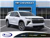 2026 Chevrolet Traverse LT (Stk: 27469E) in Espanola - Image 7 of 24