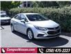 2018 Chevrolet Cruze LT Auto (Stk: 2-K257A) in Victoria - Image 1 of 20