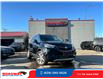 2020 Buick Encore Preferred (Stk: 17350) in SASKATOON - Image 1 of 23