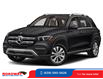 2020 Mercedes-Benz GLE 350 Base (Stk: 17426) in Regina - Image 1 of 12