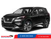 2022 Nissan Rogue Platinum (Stk: 17427) in Regina - Image 1 of 12