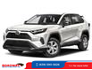 2024 Toyota RAV4 LE (Stk: 17438) in Regina - Image 1 of 12