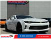 2017 Chevrolet Camaro 1LT (Stk: 17376) in SASKATOON - Image 1 of 23