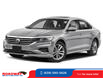 2021 Volkswagen Passat Highline (Stk: 17405A) in Regina - Image 1 of 11