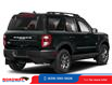 2023 Ford Bronco Sport Badlands (Stk: 17459) in Regina - Image 3 of 12