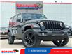 2023 Jeep Wrangler Sport (Stk: 17391) in Regina - Image 1 of 23