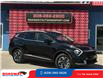 2023 Kia Sportage EX (Stk: 17467) in SASKATOON - Image 1 of 20