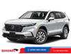 2025 Honda CR-V LX (Stk: 17515) in Regina - Image 1 of 11