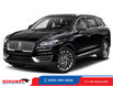 2019 Lincoln Nautilus Reserve (Stk: 17425A) in Regina - Image 1 of 12