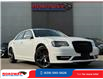 2023 Chrysler 300 Touring-L (Stk: 17495) in Regina - Image 1 of 24