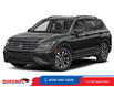 2024 Volkswagen Tiguan Trendline (Stk: 17525) in Regina - Image 1 of 11
