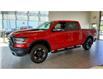 2020 RAM 1500  (Stk: 7942) in Sherbrooke - Image 1 of 19