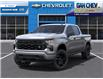 2023 Chevrolet Silverado 1500 Custom (Stk: 230295) in Gananoque - Image 6 of 24