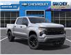 2023 Chevrolet Silverado 1500 Custom (Stk: 230295) in Gananoque - Image 7 of 24