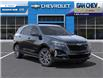 2023 Chevrolet Equinox RS (Stk: 230315) in Gananoque - Image 7 of 24