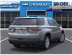 2023 Chevrolet Traverse LT Cloth (Stk: 230324) in Gananoque - Image 4 of 24