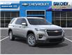 2023 Chevrolet Traverse LT Cloth (Stk: 230324) in Gananoque - Image 7 of 24