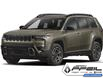 2026 Jeep Cherokee Laredo/Limited (Stk: 26045) in New Hamburg - Image 1 of 1