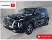 2021 Hyundai Palisade Preferred (Stk: 5221A) in Vanderhoof - Image 1 of 18