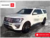 2021 Ford Expedition Max Limited (Stk: 9941) in Williams Lake - Image 1 of 32
