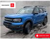 2022 Ford Bronco Sport Outer Banks (Stk: 24S049A) in Quesnel - Image 1 of 20