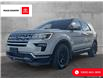 2018 Ford Explorer Limited (Stk: 5577A) in Vanderhoof - Image 1 of 21