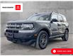 2023 Ford Bronco Sport Big Bend (Stk: 5603A) in Vanderhoof - Image 1 of 21