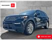 2021 Ford Explorer Limited (Stk: 5622A) in Vanderhoof - Image 1 of 21