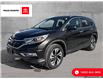 2015 Honda CR-V Touring (Stk: 2576A) in Dawson Creek - Image 1 of 25