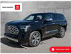 2025 Toyota Sequoia Platinum (Stk: 25120) in Dawson Creek - Image 1 of 25