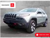 2017 Jeep Cherokee Trailhawk (Stk: 24T198A) in Williams Lake - Image 1 of 29