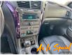 2012 Chevrolet Traverse 2LT (Stk: 161842) in London - Image 19 of 26