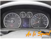 2011 Hyundai Elantra Touring GLS (Stk: 170112) in London - Image 15 of 28