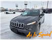 2015 Jeep Cherokee North (Stk: 174125) in London - Image 1 of 15