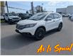 2014 Honda CR-V Touring (Stk: 1104) in Kitchener - Image 1 of 6