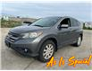 2014 Honda CR-V Touring (Stk: 1125) in Kitchener - Image 1 of 11