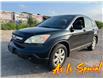 2009 Honda CR-V EX-L (Stk: 1205) in Kitchener - Image 1 of 12