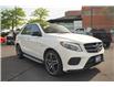 2017 Mercedes-Benz AMG GLE 43 Base (Stk: P2424) in Mississauga - Image 8 of 28