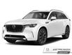 2025 Mazda CX-90 MHEV Signature (Stk: 25033) in Owen Sound - Image 1 of 3