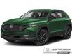 2025 Mazda CX-50 GS-L (Stk: 25106) in Owen Sound - Image 1 of 6