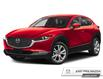 2025 Mazda CX-30 GS (Stk: 25160) in Owen Sound - Image 1 of 12