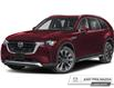 2025 Mazda CX-90 PHEV GT (Stk: 25184) in Owen Sound - Image 1 of 12