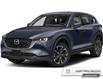 2025 Mazda CX-5 GS (Stk: 25246) in Owen Sound - Image 1 of 1