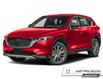2025 Mazda CX-5 Signature (Stk: 25256) in Owen Sound - Image 1 of 12