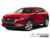 2026 Mazda CX-30 GS (Stk: 26013) in Owen Sound - Image 1 of 12